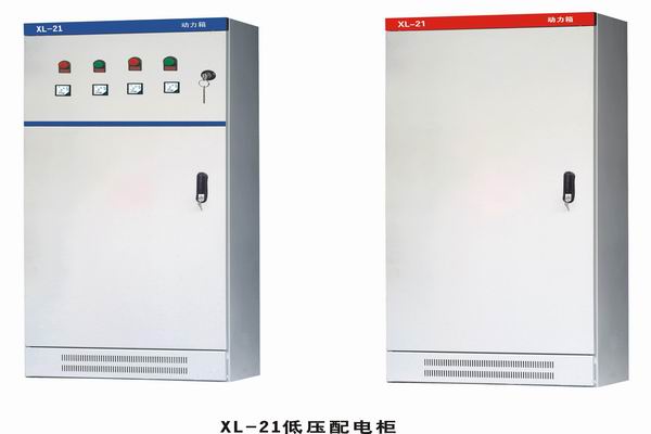 白塔3683配电-3683谈谈防水配电箱检修